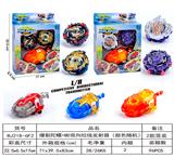 OBL10114037 - 爆裂陀螺