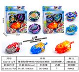 OBL10114040 - 爆裂陀螺