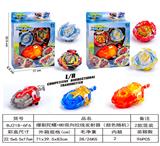 OBL10114041 - 爆裂陀螺