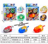 OBL10114044 - 爆裂陀螺