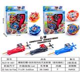OBL10114046 - 爆裂陀螺
