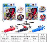 OBL10114048 - 爆裂陀螺