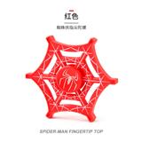 OBL10114309 - 钢铁侠