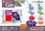 OBL10114447 - MAGIC CUBE