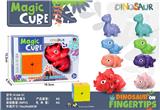 OBL10114456 - MAGIC CUBE