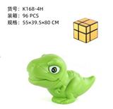 OBL10114480 - MAGIC CUBE