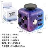 OBL10114508 - MAGIC CUBE