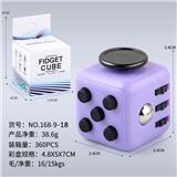 OBL10114515 - MAGIC CUBE