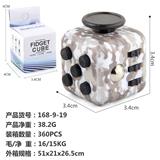 OBL10114516 - MAGIC CUBE