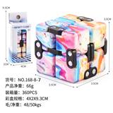 OBL10114564 - MAGIC CUBE