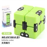 OBL10114578 - MAGIC CUBE