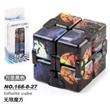 OBL10114584 - MAGIC CUBE