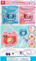 OBL10114633 - Beauty set