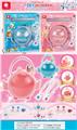 OBL10114644 - Beauty set