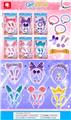 OBL10114645 - Beauty set
