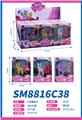 OBL10114658 - Beauty set