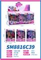 OBL10114659 - Beauty set