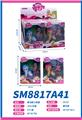 OBL10114660 - Beauty set