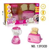 OBL10114997 - 过家家果汁机+面包机（二合一）
