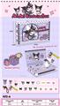 OBL10115109 - Beauty set