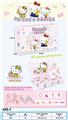 OBL10115110 - Beauty set