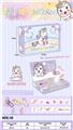 OBL10115113 - Beauty set