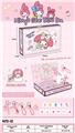 OBL10115115 - Beauty set
