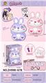 OBL10115119 - Beauty set