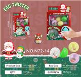 OBL10115121 - Beauty set