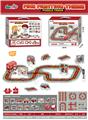 OBL10115123 - Patchwork