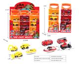 OBL10115133 - Die-cast toys
