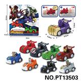 OBL10115135 - Pull back toys