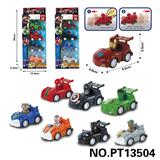 OBL10115136 - Pull back toys