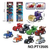 OBL10115137 - Pull back toys