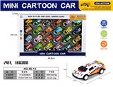 OBL10115256 - Die-cast toys