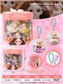 OBL10115277 - Beauty set