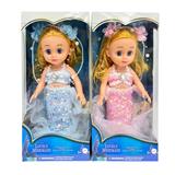 OBL10115301 - 10寸搪胶手加厚空身3D眼迪士尼美人鱼真人版婚纱娃娃（带音乐）