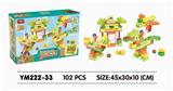 OBL10115330 - 盒装原始人恐龙自装轨道积木102PCS