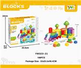 OBL10115364 - 盒装火车场景积木188PCS