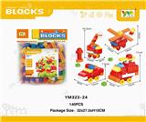 OBL10115367 - 袋装消防场景积木140PCS