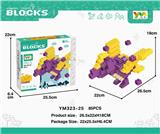 OBL10115368 - 盒装翼龙积木85PCS