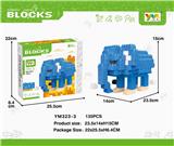 OBL10115373 - 盒装大象积木135PCS