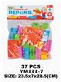 OBL10115440 - 积木PVC卡头37PCS