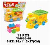 OBL10115512 - PVC卡头袋装火车惯性智力积木11PCS