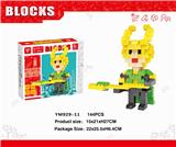 OBL10115563 - 盒装洛基积木144PCS