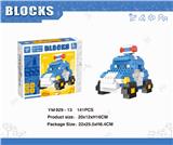 OBL10115565 - 盒装警察玻利积木141PCS