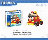 OBL10115569 - 盒装消防车罗伊积木119PCS