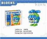 OBL10115571 - 盒装直升机海利积木149PCS