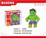 OBL10115576 - 盒装绿巨人积木123PCS