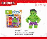 OBL10115577 - 袋装绿巨人积木123PCS